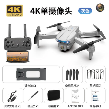 Cross-border E99 folding drone 4K dual camera fixed height four-axis aerial photography aircraft remote control aircraft toy K3